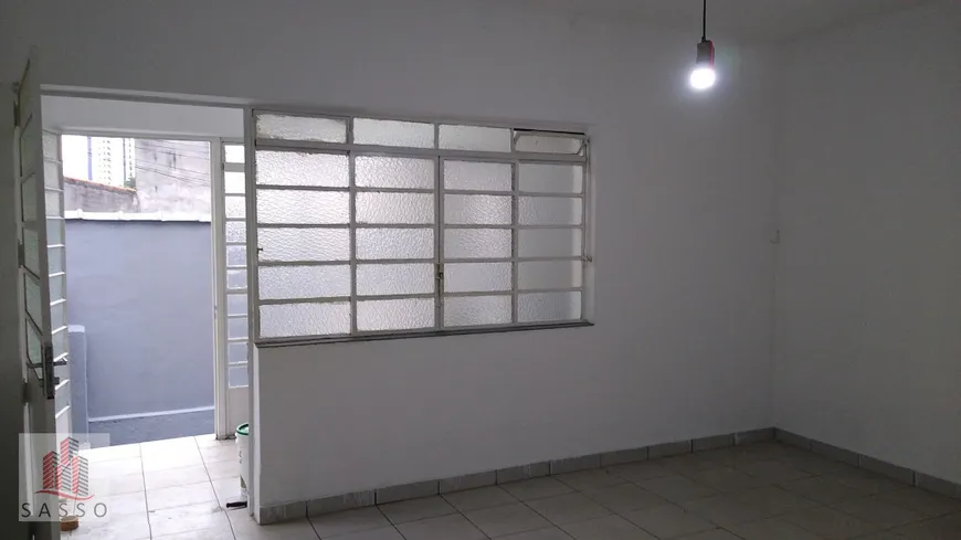 Foto 1 de Casa com 3 Quartos para venda ou aluguel, 220m² em Vila Gomes Cardim, São Paulo