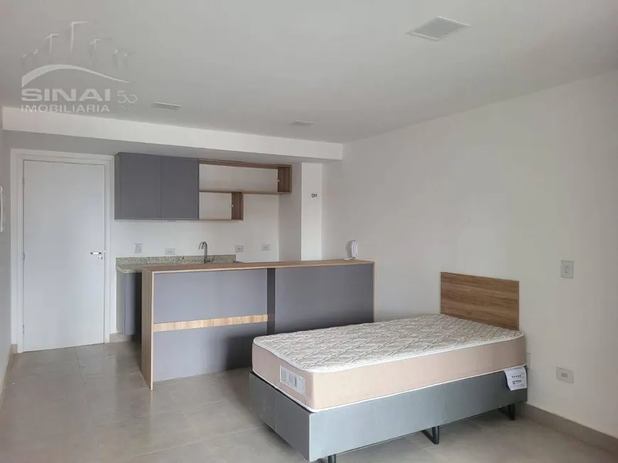 Foto 1 de Apartamento com 1 Quarto para venda ou aluguel, 34m² em Vila Buarque, São Paulo