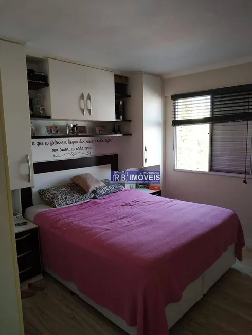 Foto 1 de Apartamento com 2 Quartos à venda, 87m² em São Bernardo, Campinas