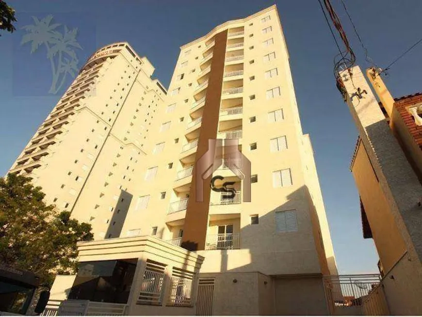 Foto 1 de Apartamento com 2 Quartos à venda, 59m² em Ponte Grande, Guarulhos