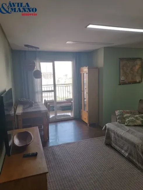 Foto 1 de Apartamento com 3 Quartos à venda, 61m² em Vila Ema, São Paulo