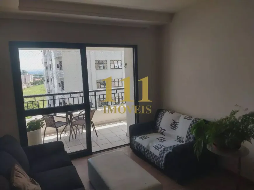 Foto 1 de Apartamento com 4 Quartos para venda ou aluguel, 106m² em Parque Residencial Aquarius, São José dos Campos