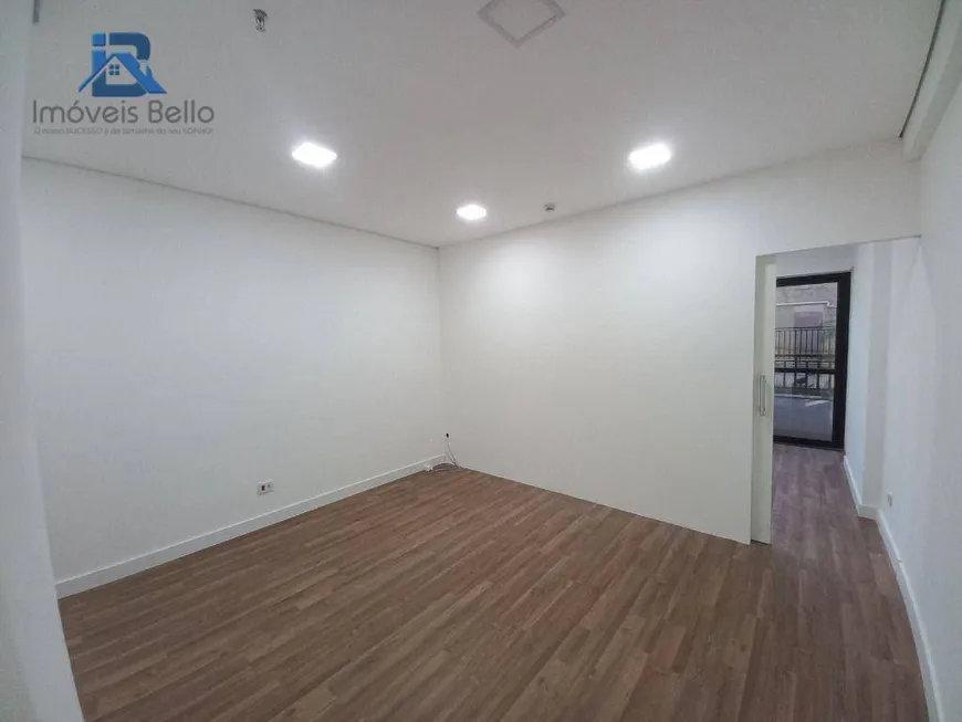 Foto 1 de Sala Comercial à venda, 38m² em Vila Brasileira, Itatiba