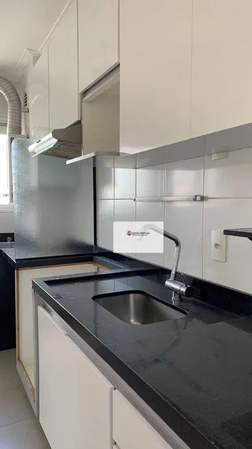 Foto 1 de Apartamento com 2 Quartos à venda, 63m² em Vila Santa Clara, São Paulo