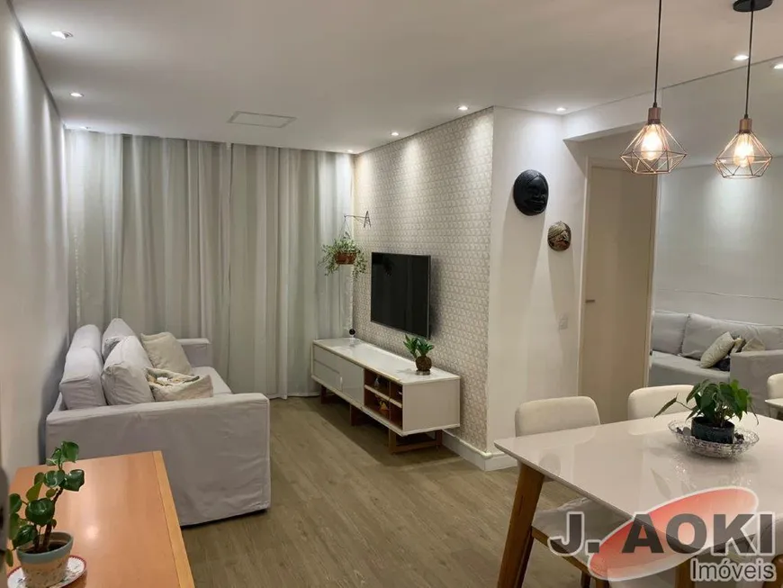 Foto 1 de Apartamento com 2 Quartos à venda, 52m² em Vila Uberabinha, São Paulo