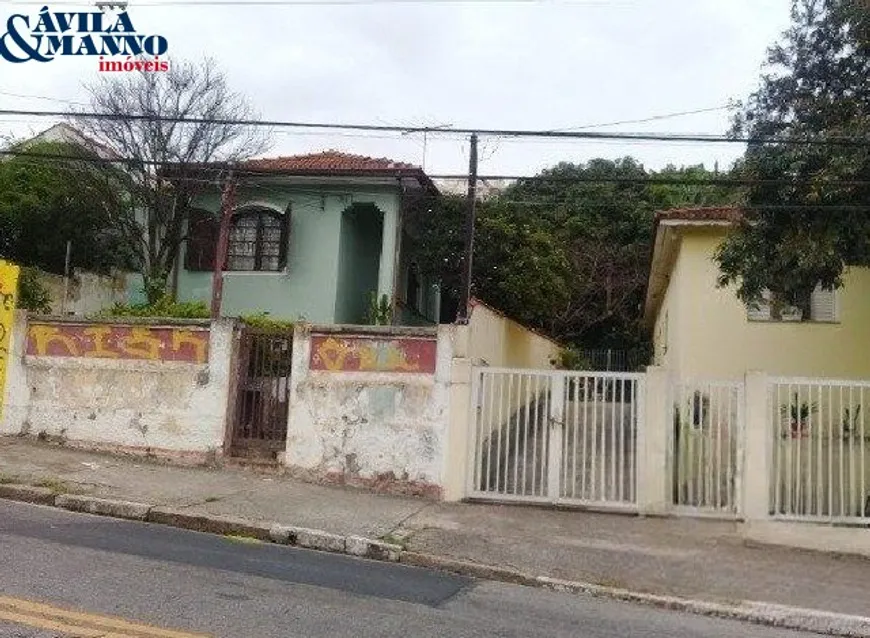 Foto 1 de Lote/Terreno à venda, 1066m² em Móoca, São Paulo