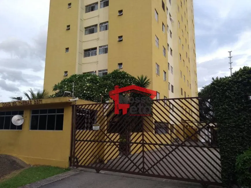 Foto 1 de Apartamento com 2 Quartos à venda, 59m² em Limão, São Paulo