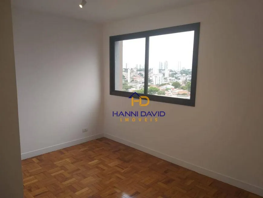 Foto 1 de Apartamento com 2 Quartos à venda, 56m² em Aclimação, São Paulo