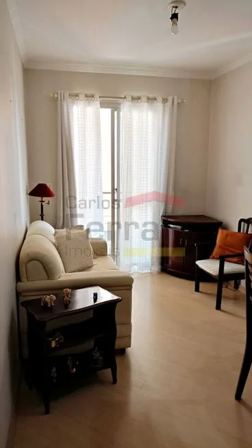 Foto 1 de Apartamento com 2 Quartos à venda, 46m² em Vila Amélia, São Paulo