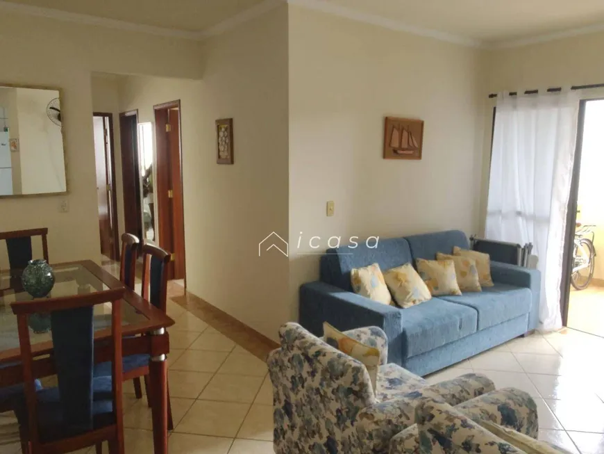 Foto 1 de Apartamento com 3 Quartos para venda ou aluguel, 88m² em Barra da Lagoa, Ubatuba