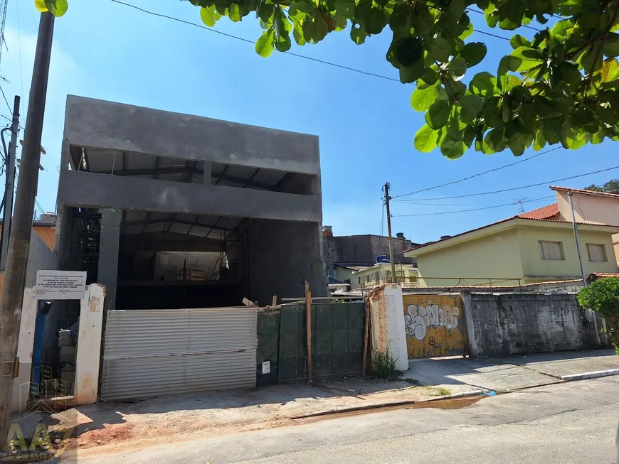 Foto 1 de Galpão/Depósito/Armazém para alugar, 260m² em Cidade dos Bandeirantes, São Paulo