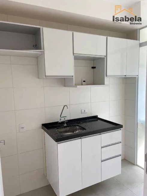 Foto 1 de Apartamento com 1 Quarto para alugar, 27m² em Vila Dom Pedro I, São Paulo