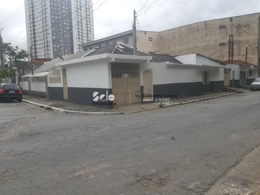 Foto 1 de Casa com 2 Quartos à venda, 94m² em Vila Palmeiras, São Paulo