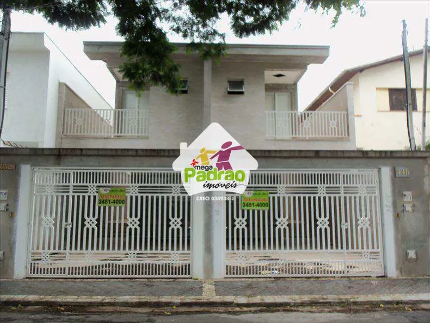 Foto 1 de Sobrado com 3 Quartos à venda, 125m² em Vila Rosalia, Guarulhos