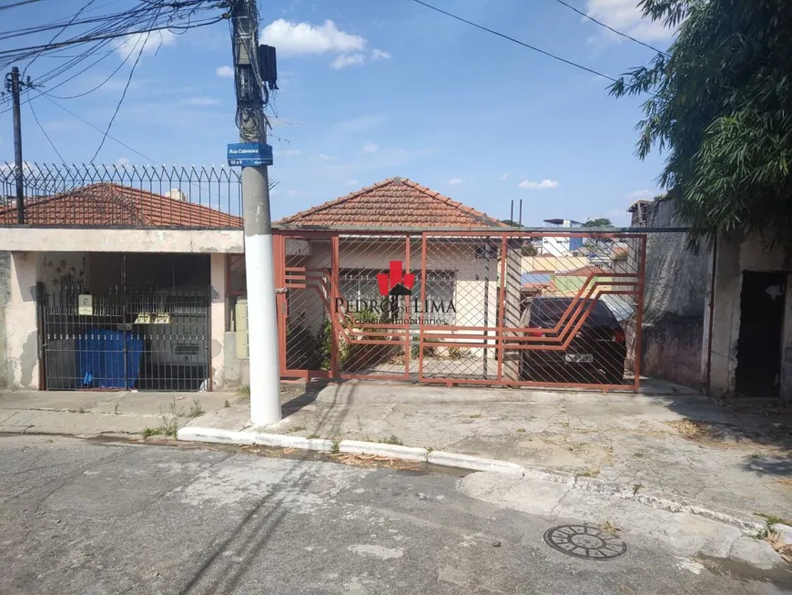 Foto 1 de Lote/Terreno à venda, 285m² em Jardim Jau Zona Leste, São Paulo