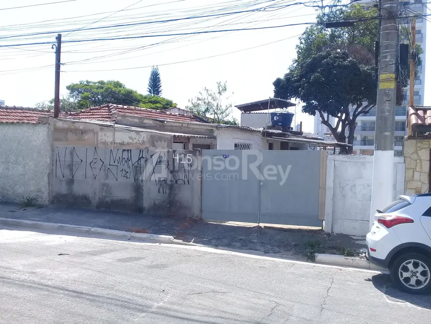 Foto 1 de Lote/Terreno à venda, 250m² em Vila Invernada, São Paulo