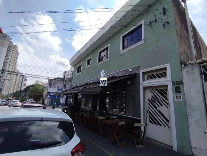 Foto 1 de Sala Comercial para alugar, 20m² em Tatuapé, São Paulo