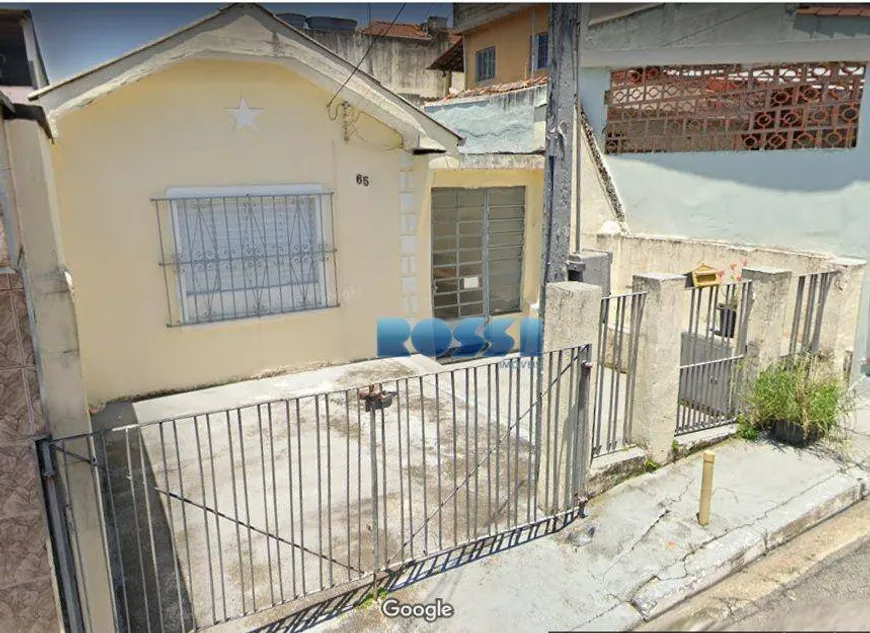 Foto 1 de Lote/Terreno à venda, 114m² em Vila Ema, São Paulo