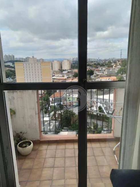 Foto 1 de Apartamento com 2 Quartos à venda, 83m² em Butantã, São Paulo