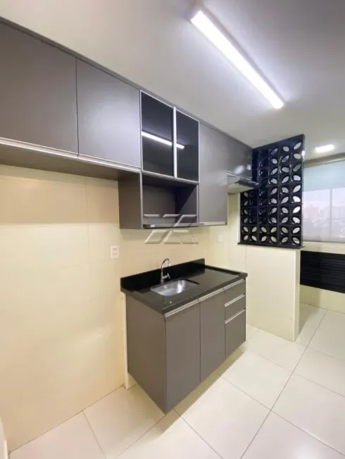 Foto 1 de Apartamento com 2 Quartos para alugar, 70m² em Jardim Claret, Rio Claro