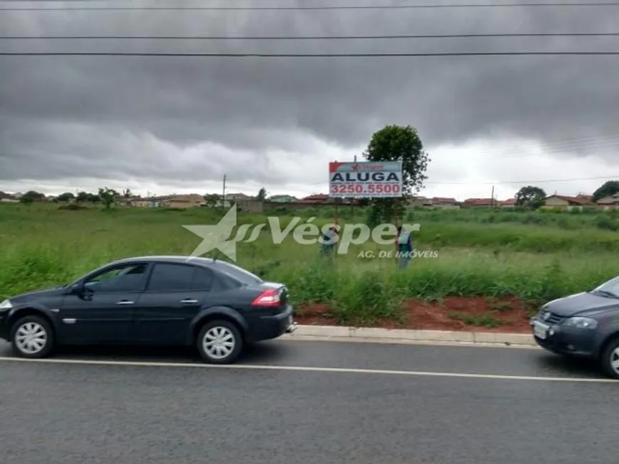 Foto 1 de Lote/Terreno para alugar, 8877m² em Cardoso Continuação , Aparecida de Goiânia