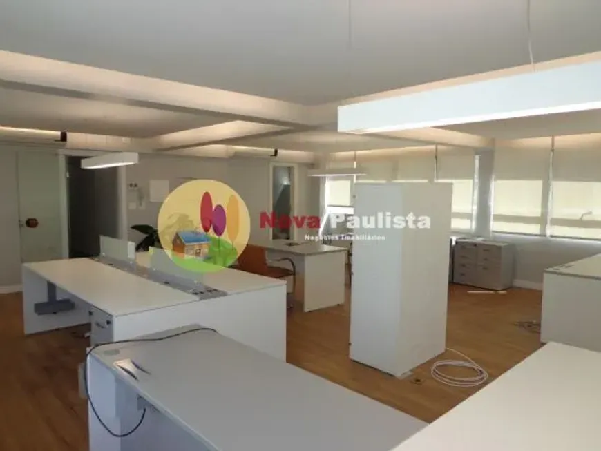 Foto 1 de Sala Comercial à venda, 73m² em Santa Cecília, São Paulo