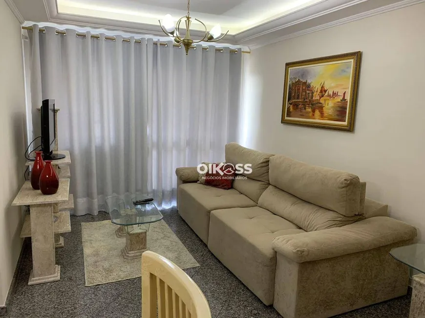 Foto 1 de Apartamento com 3 Quartos para alugar, 93m² em Jardim Aquarius, São José dos Campos