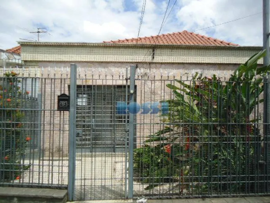 Foto 1 de Casa com 2 Quartos à venda, 160m² em Vila Zelina, São Paulo