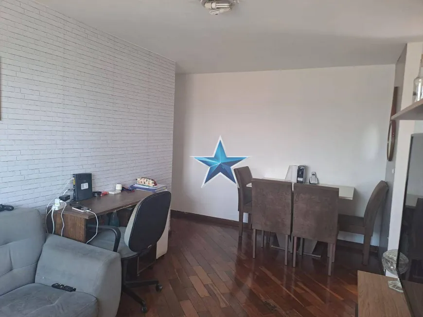 Foto 1 de Apartamento com 2 Quartos à venda, 50m² em Freguesia do Ó, São Paulo