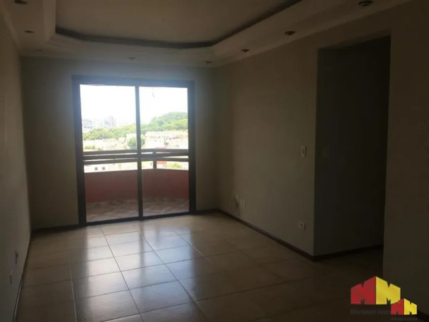 Foto 1 de Apartamento com 3 Quartos à venda, 77m² em Vila Carrão, São Paulo