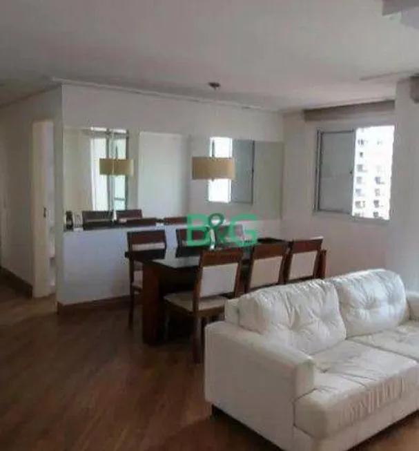 Foto 1 de Apartamento com 2 Quartos à venda, 74m² em Móoca, São Paulo