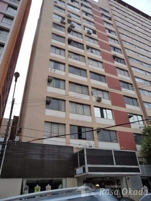 Foto 1 de Galpão/Depósito/Armazém para alugar, 35m² em Centro, Londrina