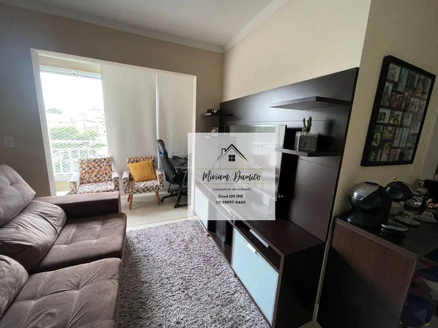 Foto 1 de Apartamento com 2 Quartos à venda, 65m² em Limão, São Paulo