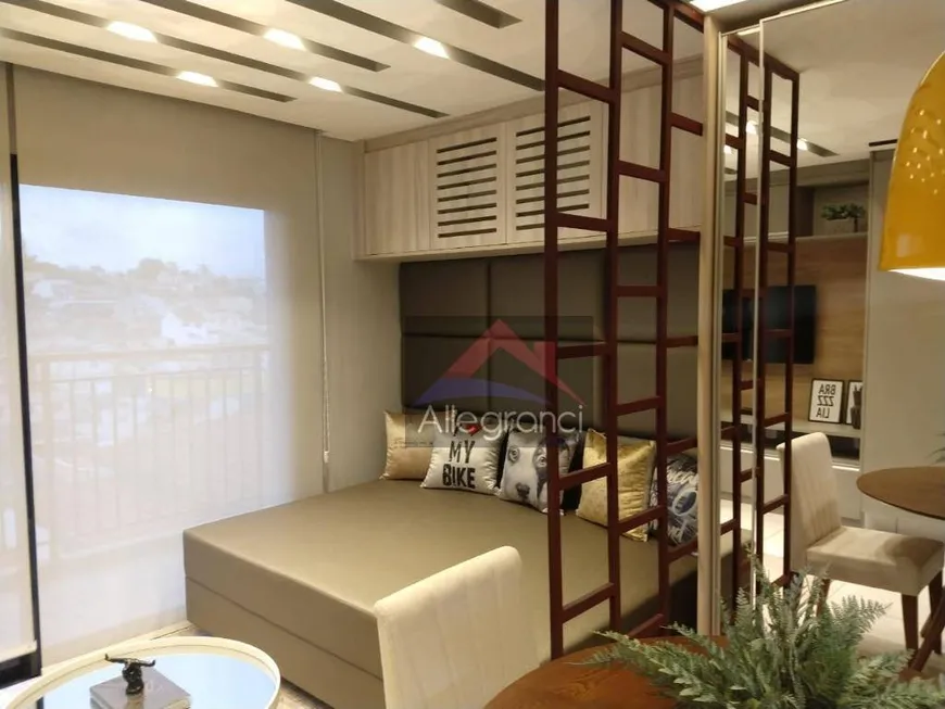 Foto 1 de Apartamento com 1 Quarto à venda, 33m² em Vila Carrão, São Paulo