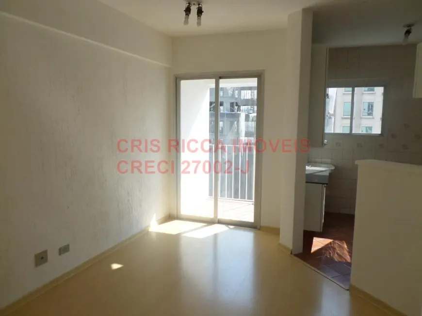 Foto 1 de Apartamento com 1 Quarto para alugar, 35m² em Moema, São Paulo