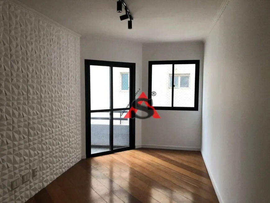 Foto 1 de Apartamento com 3 Quartos à venda, 70m² em Saúde, São Paulo