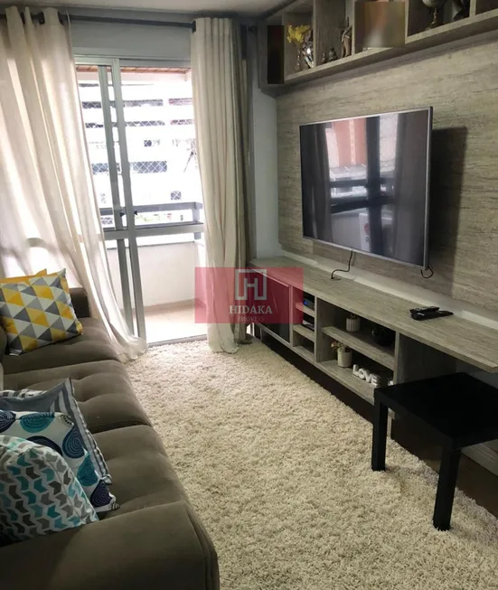 Foto 1 de Apartamento com 3 Quartos à venda, 76m² em Santana, São Paulo