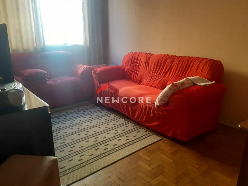 Foto 1 de Apartamento com 1 Quarto à venda, 60m² em Centro, Campinas