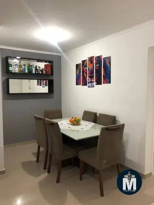 Foto 1 de Apartamento com 2 Quartos à venda, 47m² em Maranhao, Cotia