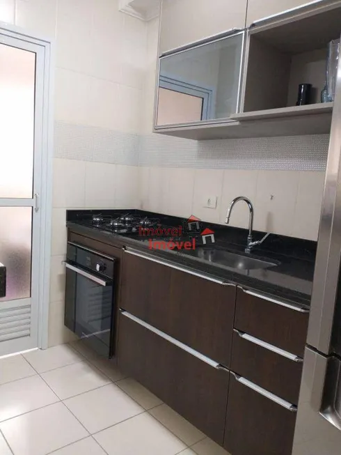 Foto 1 de Apartamento com 2 Quartos à venda, 50m² em Vila Baeta Neves, São Bernardo do Campo