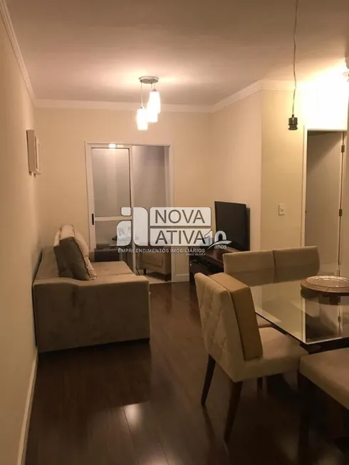 Foto 1 de Apartamento com 2 Quartos à venda, 60m² em Vila Maria Alta, São Paulo