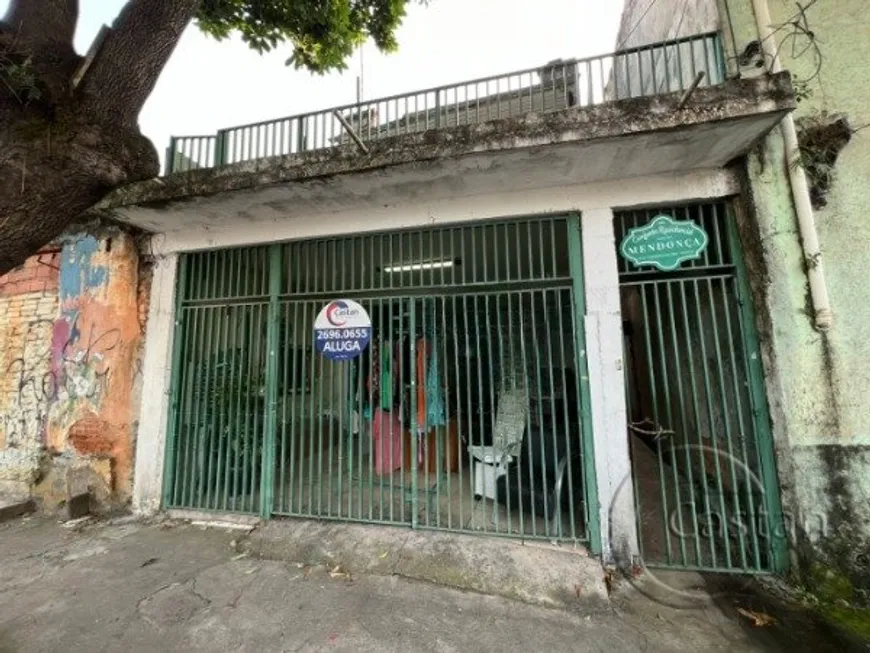 Foto 1 de Prédio Comercial com 8 Quartos para alugar, 350m² em Móoca, São Paulo