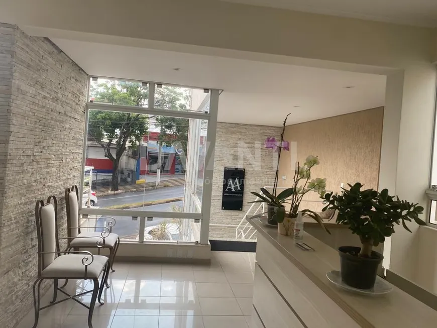 Foto 1 de Sala Comercial com 1 Quarto para alugar, 12m² em Vila Embaré, Valinhos