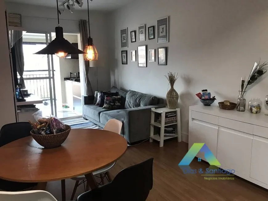 Foto 1 de Apartamento com 2 Quartos à venda, 67m² em Sacomã, São Paulo