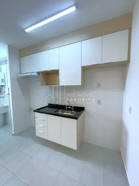Foto 1 de Apartamento com 2 Quartos para alugar, 71m² em Horto Florestal, Jundiaí