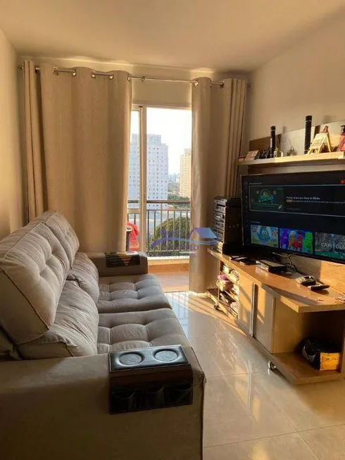 Foto 1 de Apartamento com 2 Quartos à venda, 50m² em Jardim Vila Formosa, São Paulo