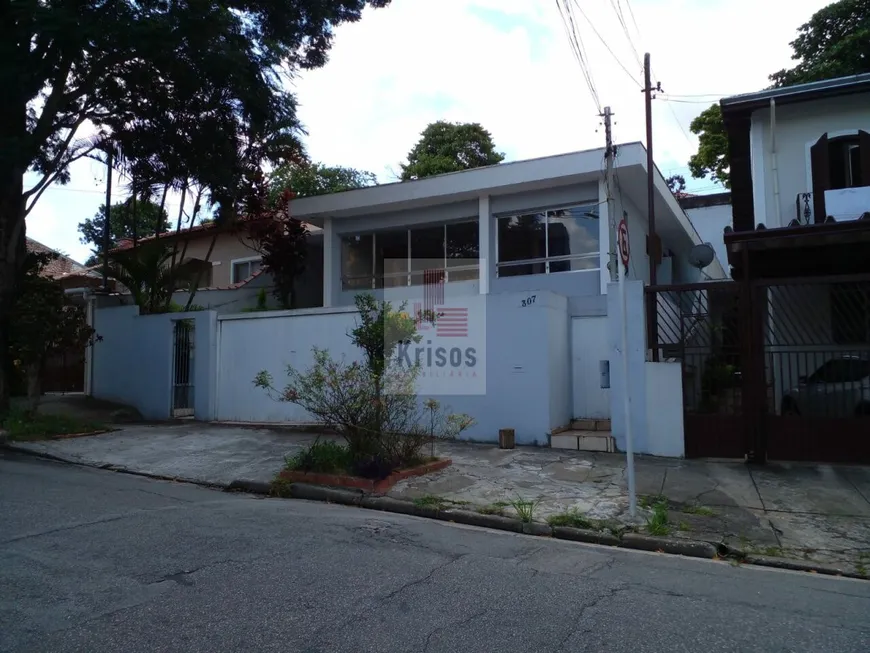 Foto 1 de Casa com 3 Quartos à venda, 200m² em Jardim Bonfiglioli, São Paulo