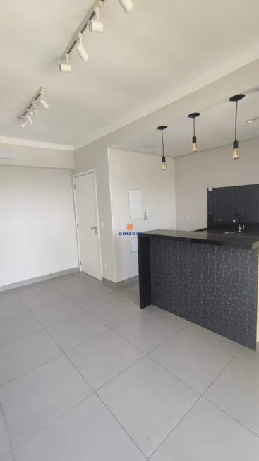 Foto 1 de Apartamento com 2 Quartos à venda, 56m² em Residencial Parque Granja Cecilia B, Bauru