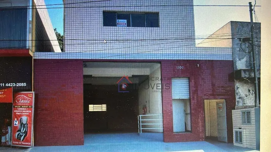 Foto 1 de Galpão/Depósito/Armazém para venda ou aluguel, 366m² em Paraiso, Santo André