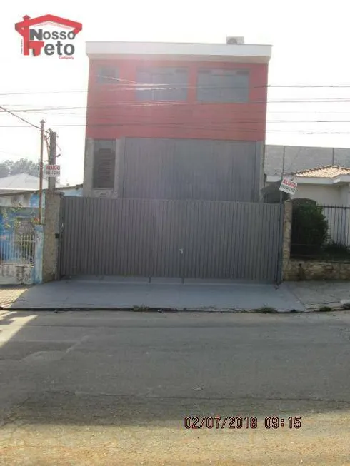 Foto 1 de Galpão/Depósito/Armazém para alugar, 450m² em Vila Jaguara, São Paulo